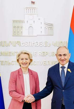 EU lifts duties on Armenian imports to counter Russian curbs