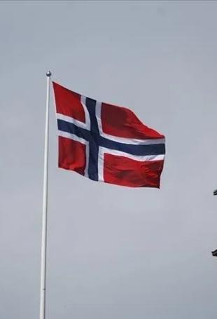 Türkiye, Norway seal fisheries tech pact in western Izmir