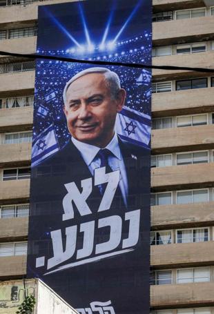Israel courts Europe’s far right, finding friends but also unease