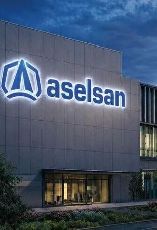 Turkish defense giant Aselsan signs $2.75 bln deals for hybrid air defense systems