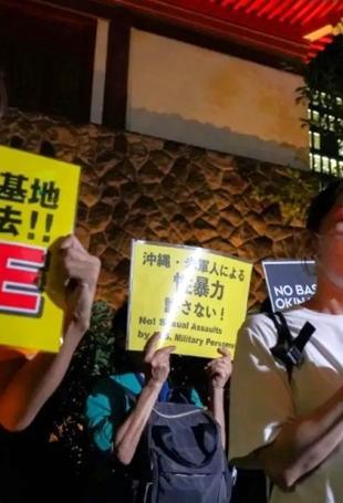 US military on Okinawa face curfew, alcohol ban after murder case