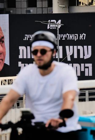 Israelis split in 1s elections since Oct 7 attack