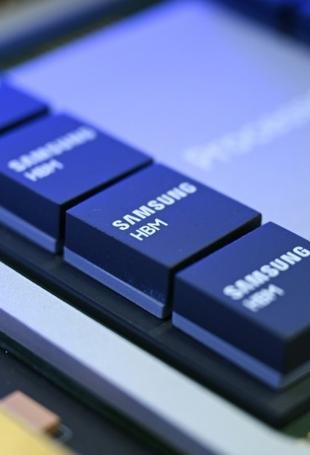 Samsung expects 780% quarterly operating profit jump on AI boom
