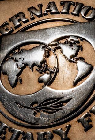 $1.2 bln IMF bailout for Pakistan clears key hurdle