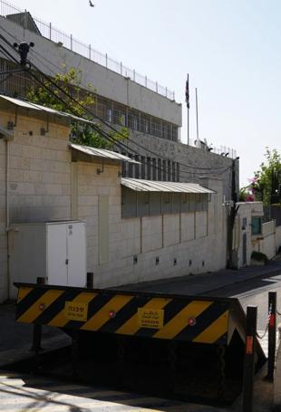 Israel reduces British diplomatic presence in Jerusalem