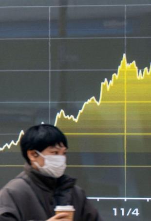 Stocks mixed as oil prices slip after Trump hails energy ceasefire
