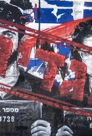 Netanyahu demands probe into sources of award-winning Gaza film