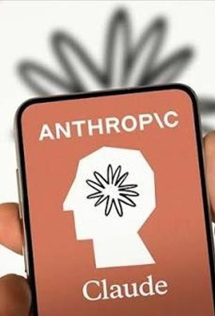 Anthropic says revenue jumped to nearly $17 billion last quarter