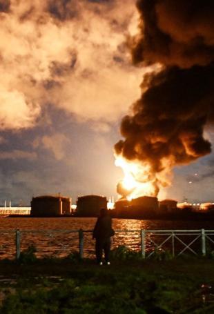 Russia says Ukrainian drone attack hits oil sites