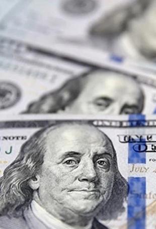 Türkiye’s short-term external debt at $177 billion in August