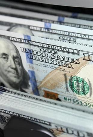 Türkiye’s external assets exceeds $445 billion in August