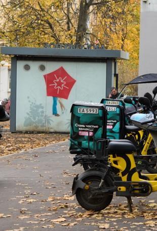 Ukraine’s strikes on Russian data centers disrupt key services