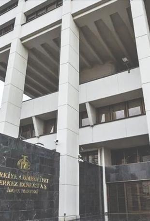 Türkiye’s Central Bank cuts policy rate by 100bps to 36 percent