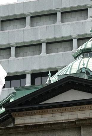 Japan inflation accelerates, paving way for interest rate hike