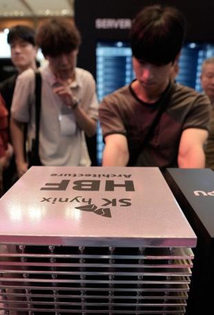 South Koreas chip boom fuels forecast-beating third-quarter growth
