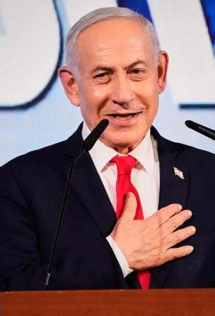 Netanyahu bloc leads partial count but lacks majority