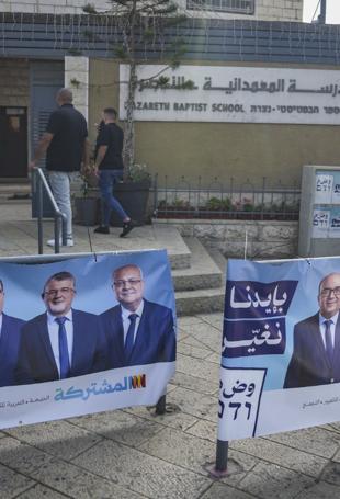 Arab parties hold balance after inconclusive Israeli vote