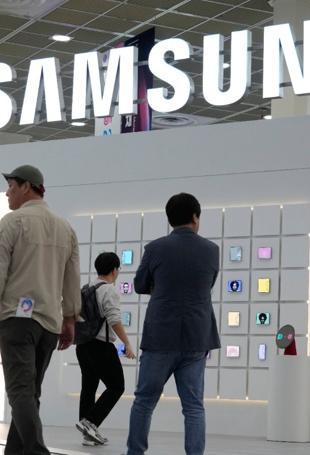 Samsung reports record quarterly profits on AI boom