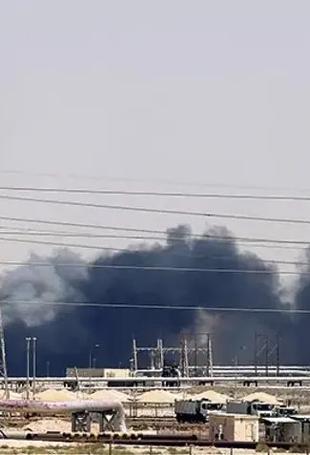 Saudi coalition reports drone interception in Mecca region