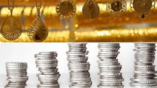 Bu hafta yatırım fonları ortalama yüzde 1,56 ve BES fonları yüzde 2,06 değer kazandı.

