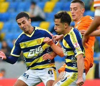MKE Ankaragücü 2 golle turladı