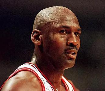 Michael Jordan ayakkabısı Ticaret Bakanlığı tarafından satışa çıkarıldı! Michael Jordan kimdir, kaç yaşında, yaşıyor mu, öldü mü? 