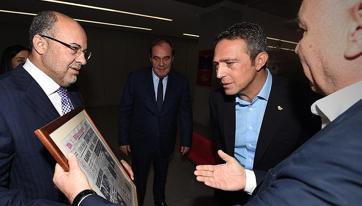 Ali Koç'a Hürriyet'e ziyaretinde sürpriz! İşte o kareler...