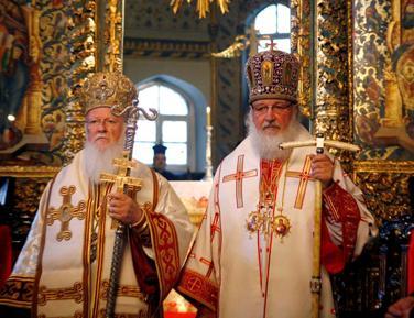 Patriarchate in Istanbul recognizes independence of Ukrainian Orthodox Church