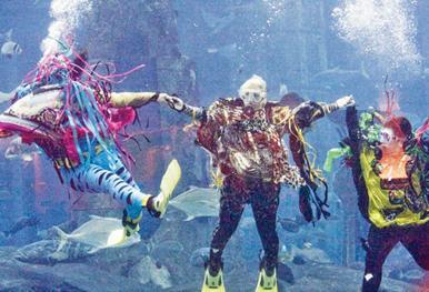 Unconventional catwalk presented underwater