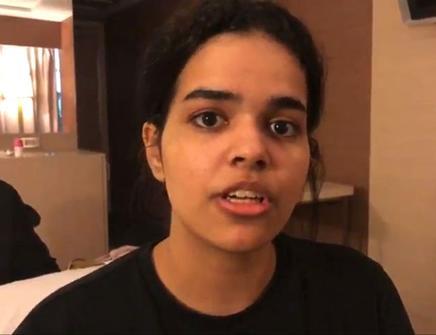 UNHCR examining Saudi woman Qununs asylum bid as family due in Bangkok