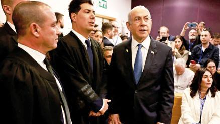 Netanyahu sorguda hafızasını kaybetmiş 1788 kez bu yanıtı verdi... ‘Hatırlamıyorum’