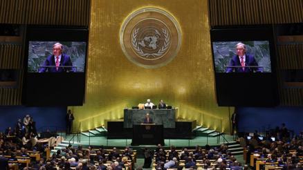 BMdeki İki Devletli Çözüm Konferansı başladı