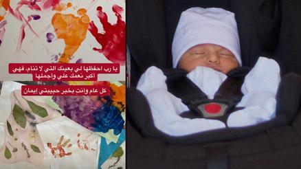 Doğduğu gün boy boy fotoğraflarını paylaşmıştı... Yüzünü göstermedi ama ilk yaş gününü baba yüreğinden gelen dualarla kutladı