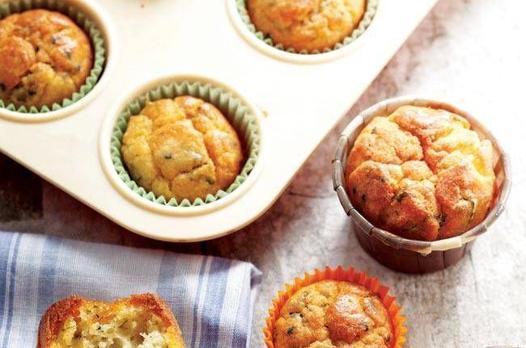 Çörek otlu tulum peynirli muffin tarifi