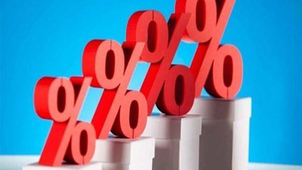 Avrupa Merkez Bankası faiz mi indirecek