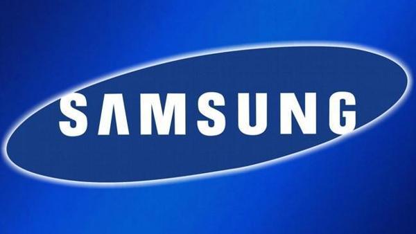 Samsungdan dev yatırım kararı