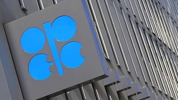 OPEC toplantısı ertelendi