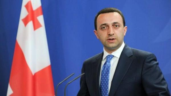 Gürcistan Başbakanı istifa etti