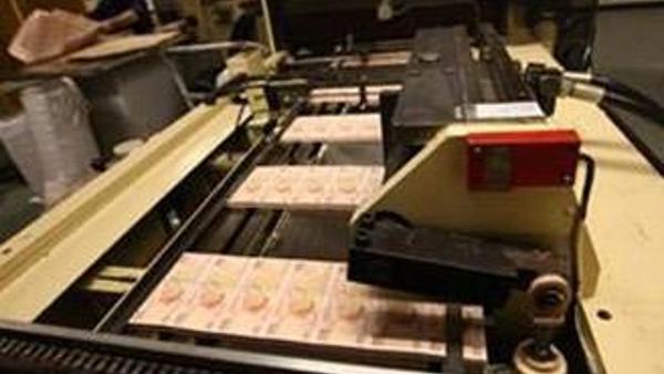 Hazine tahvilinin kupon oranı 3,49 oldu