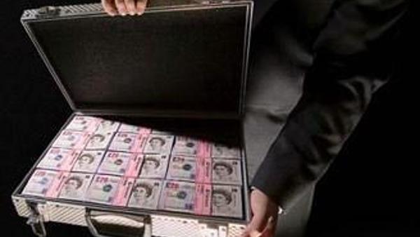Bu soruyu bilene 3 bin lira