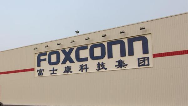 Foxconndan dünya devi tesis