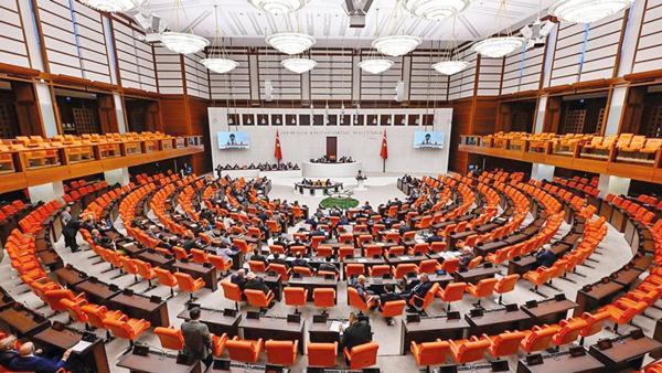 5G TBMM’de kullanıma sunuldu