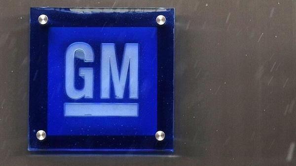 GMden Kanada kararı Üretimi durdurdu