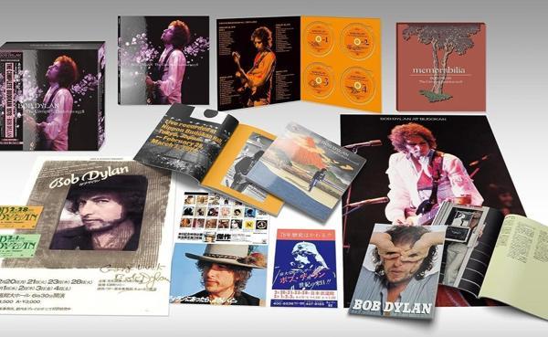 Bob Dylan's 'The Complete Budokan 1978' a welcomed release