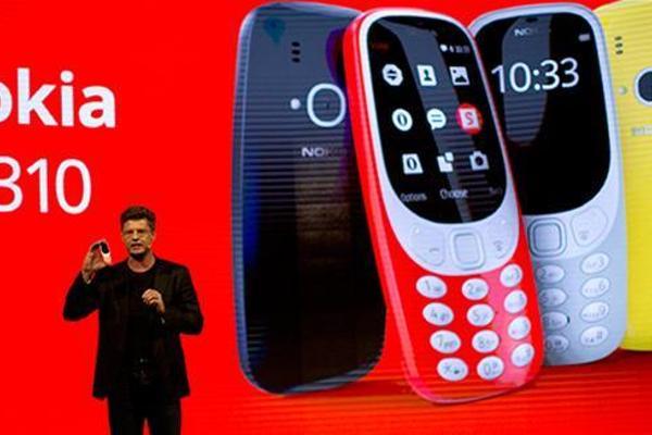 Nokia 3310  Bond Lifestyle