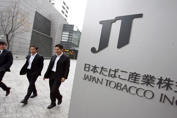 japan tobacco inc. Japan Tobacco buys Russia's fourth-largest cigarette maker