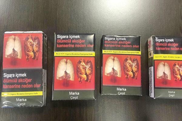 pack of cigarettes in turkey Health warning areas on cigarette packs to be increased