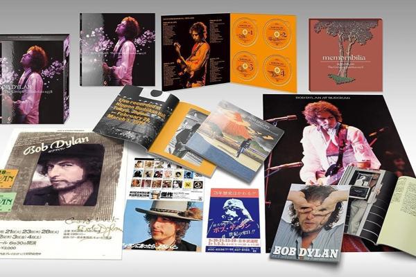 本日限定‼️本日発送‼️Bob Dylan The Complete Budokan Bob Dylan's 'The Complete Budokan 1978' a welcomed release