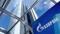 Gazprom'dan rekor ihracat