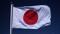 Japonya büyümede revizeye gitti